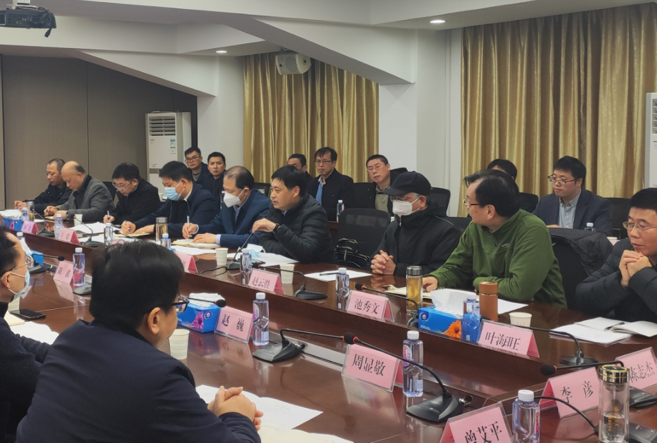 礦業(yè)公司組織召開(kāi)全省非煤礦山智能化 建設工作研討會(huì )